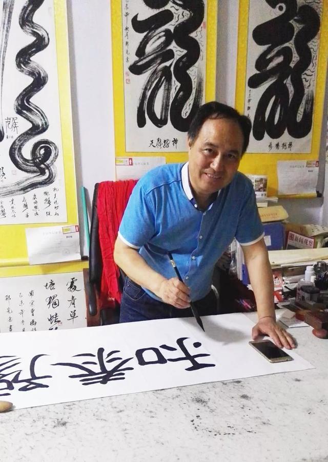 奋进新时代 谱写新篇章——邓先金用书法描绘宏伟蓝图-6.jpg