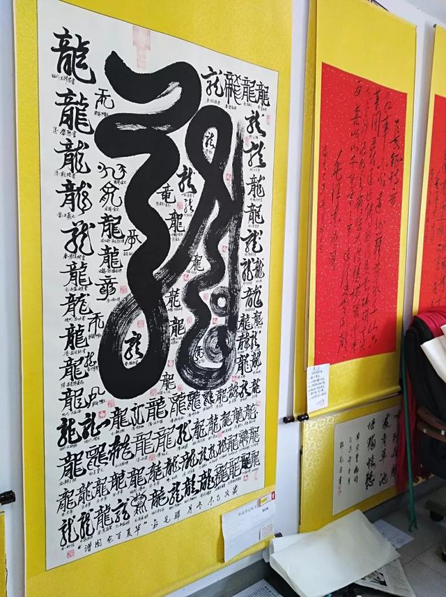 奋进新时代 谱写新篇章——邓先金用书法描绘宏伟蓝图-17.jpg