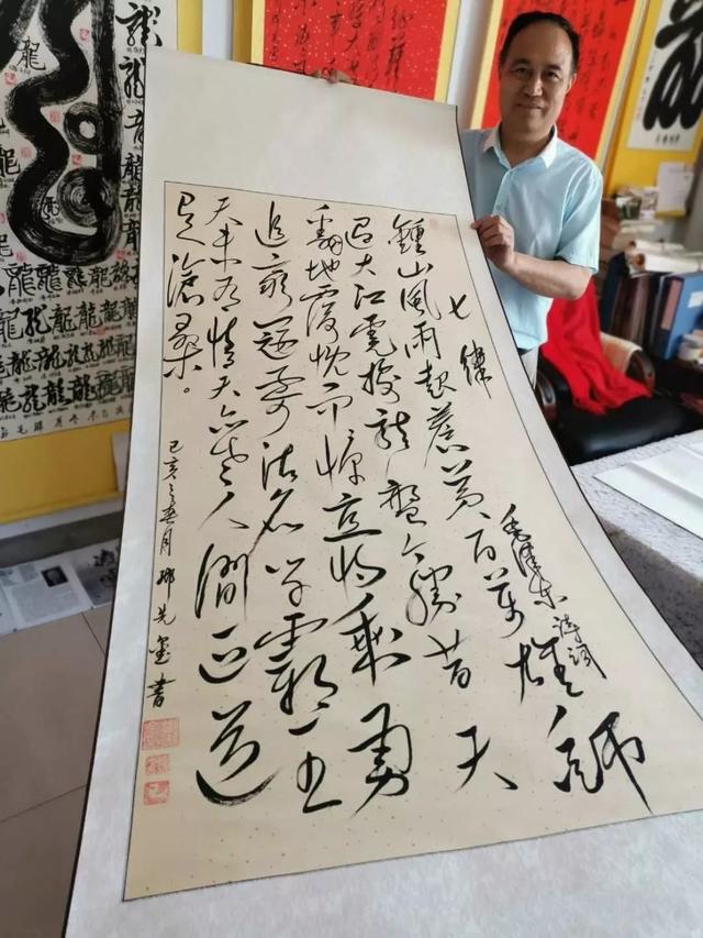 奋进新时代 谱写新篇章——邓先金用书法描绘宏伟蓝图-16.jpg