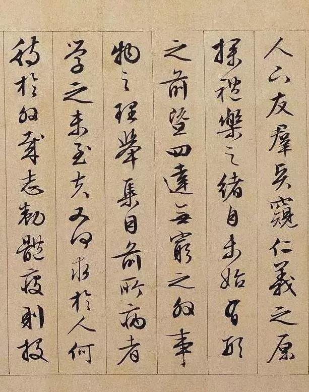最美的文，遇到最美的字-9.jpg