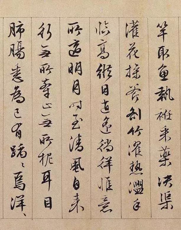 最美的文，遇到最美的字-10.jpg