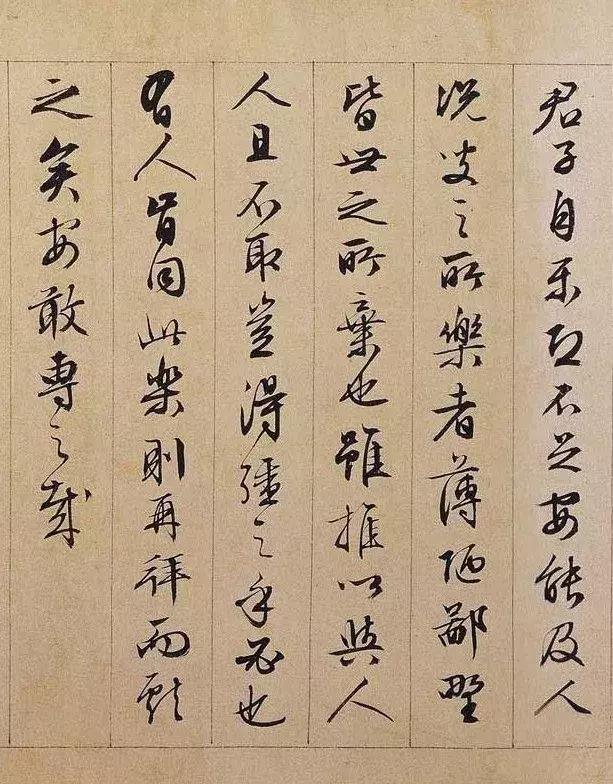 最美的文，遇到最美的字-12.jpg