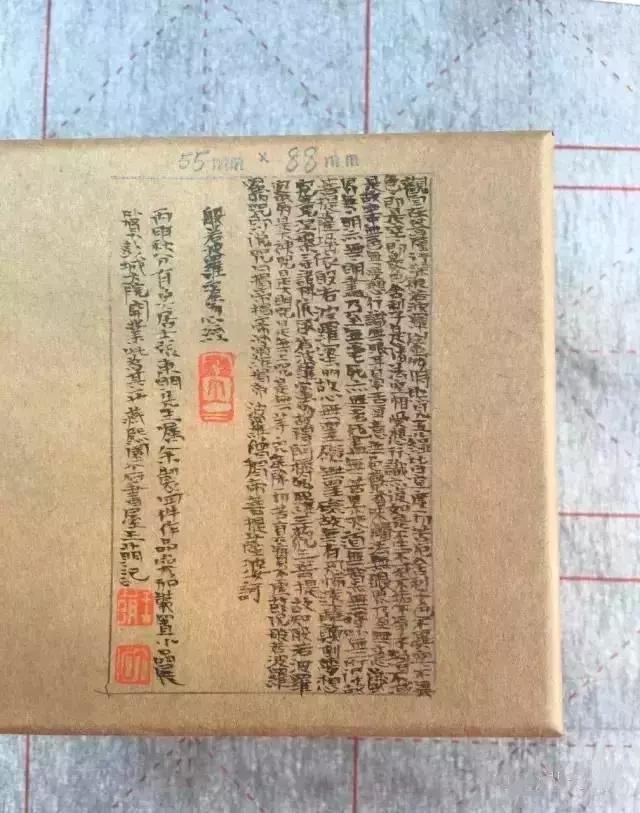 品·融—名家书画艺术展 | 你没见过的书画创意-19.jpg