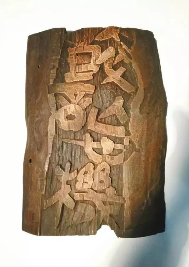 品·融—名家书画艺术展 | 你没见过的书画创意-24.jpg