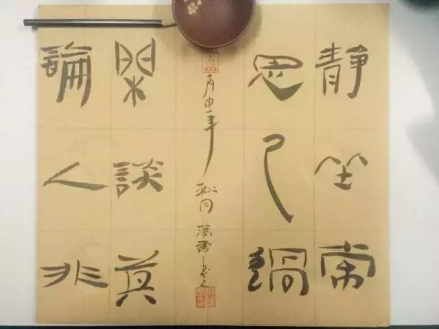 品·融—名家书画艺术展 | 你没见过的书画创意-34.jpg
