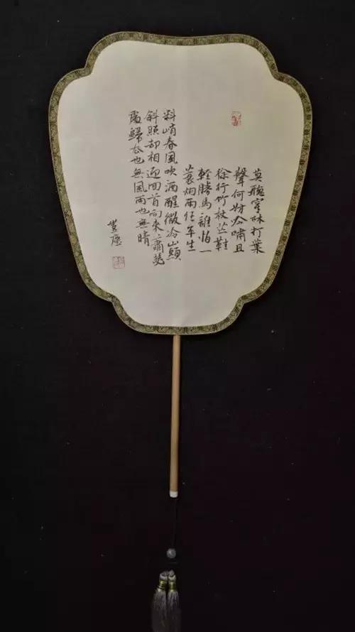 品·融—名家书画艺术展 | 你没见过的书画创意-36.jpg
