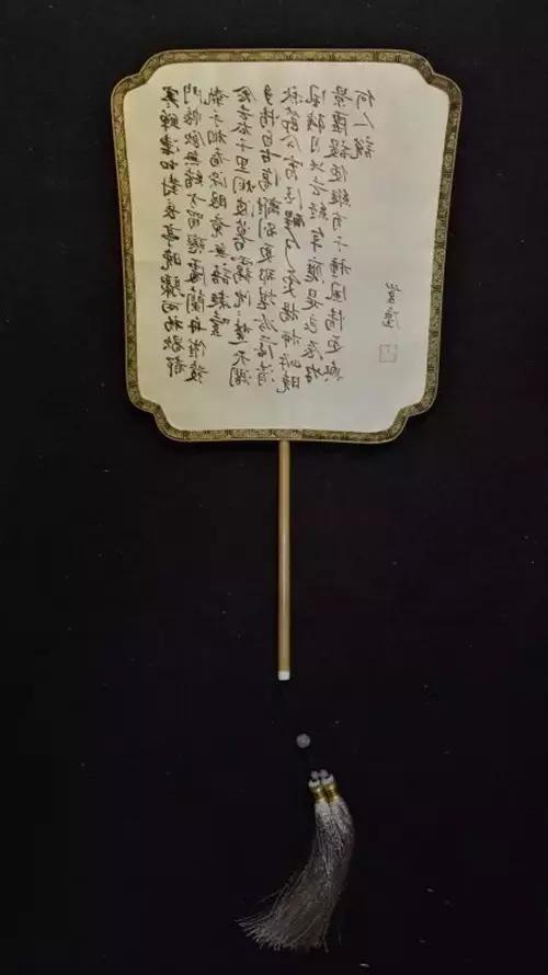 品·融—名家书画艺术展 | 你没见过的书画创意-37.jpg