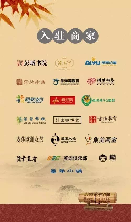 品·融—名家书画艺术展 | 你没见过的书画创意-41.jpg