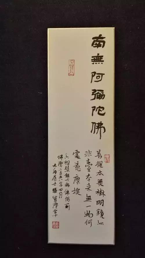 品·融—名家书画艺术展 | 你没见过的书画创意-38.jpg