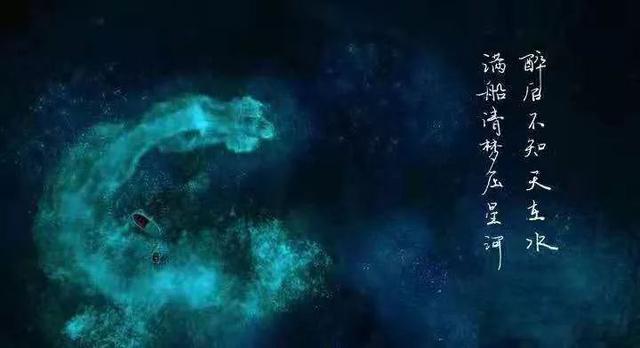 影像观｜书法的跨界表达-8.jpg