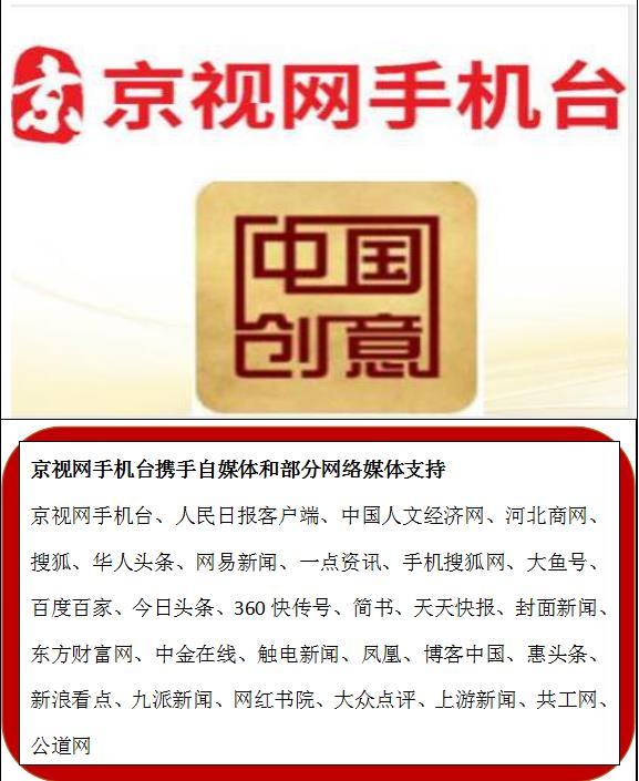 九九重阳   长长久久  知止赋 王伟书法词赋佳作欣赏之七十五-14.jpg