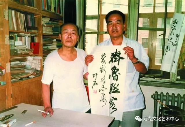 书法“牌匾体”创意人——王庆新“牌匾体”书法艺术欣赏-4.jpg