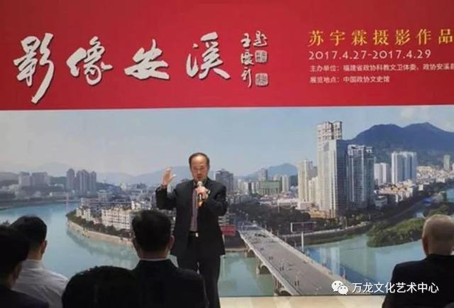 书法“牌匾体”创意人——王庆新“牌匾体”书法艺术欣赏-24.jpg