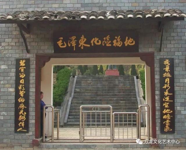 书法“牌匾体”创意人——王庆新“牌匾体”书法艺术欣赏-30.jpg