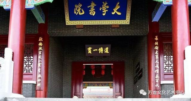 书法“牌匾体”创意人——王庆新“牌匾体”书法艺术欣赏-32.jpg