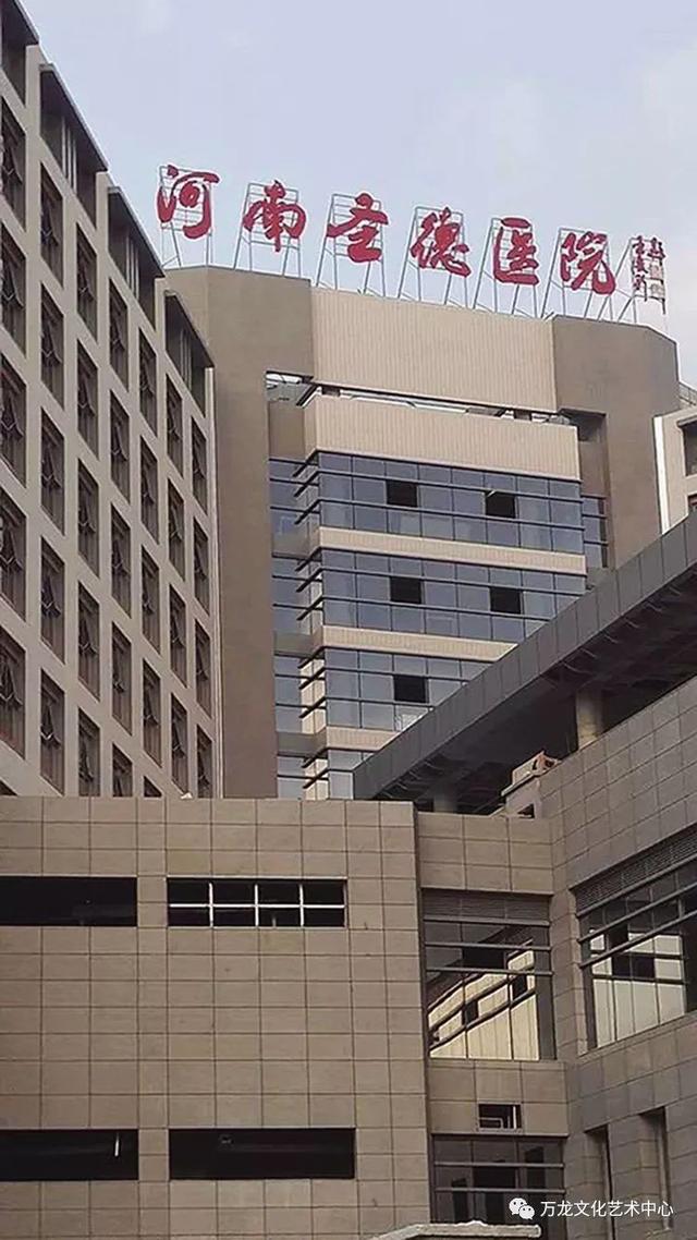 书法“牌匾体”创意人——王庆新“牌匾体”书法艺术欣赏-50.jpg