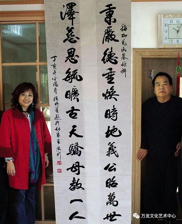 书法“牌匾体”创意人——王庆新“牌匾体”书法艺术欣赏-51.jpg