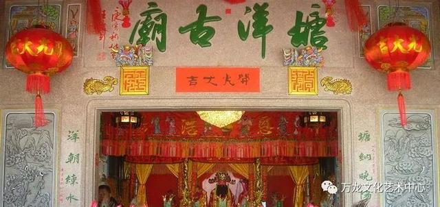 书法“牌匾体”创意人——王庆新“牌匾体”书法艺术欣赏-54.jpg