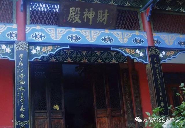 书法“牌匾体”创意人——王庆新“牌匾体”书法艺术欣赏-56.jpg