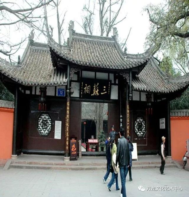 书法“牌匾体”创意人——王庆新“牌匾体”书法艺术欣赏-59.jpg