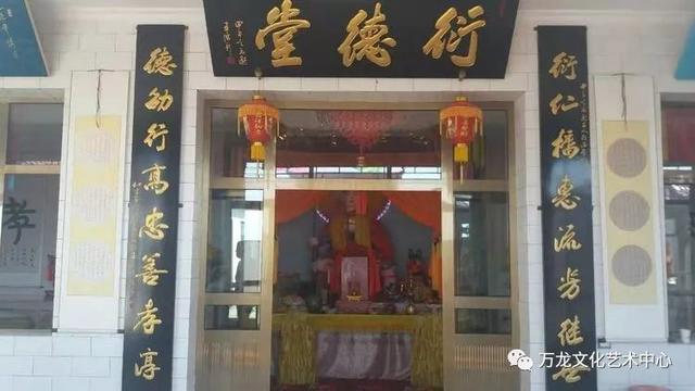 书法“牌匾体”创意人——王庆新“牌匾体”书法艺术欣赏-69.jpg