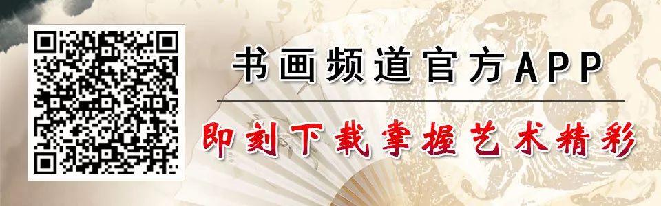招聘启事｜书画频道招贤纳士，我们期待你的加入-5.jpg