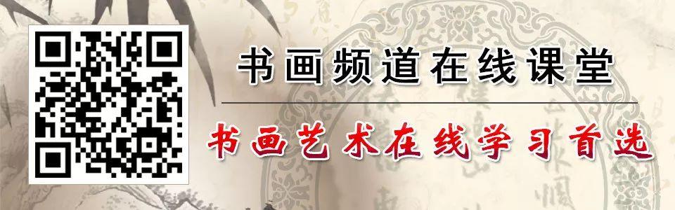 招聘启事｜书画频道招贤纳士，我们期待你的加入-4.jpg