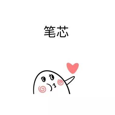 震撼！福清千人书画大赛上演......-4.jpg