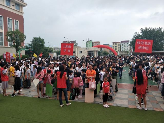 震撼！福清千人书画大赛上演......-7.jpg