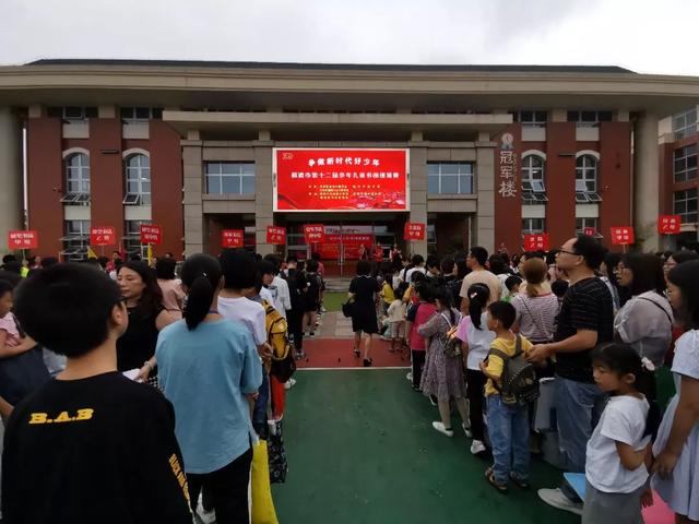 震撼！福清千人书画大赛上演......-12.jpg