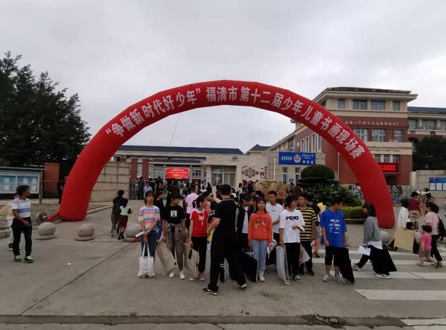 震撼！福清千人书画大赛上演......-13.jpg