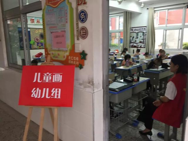 震撼！福清千人书画大赛上演......-26.jpg