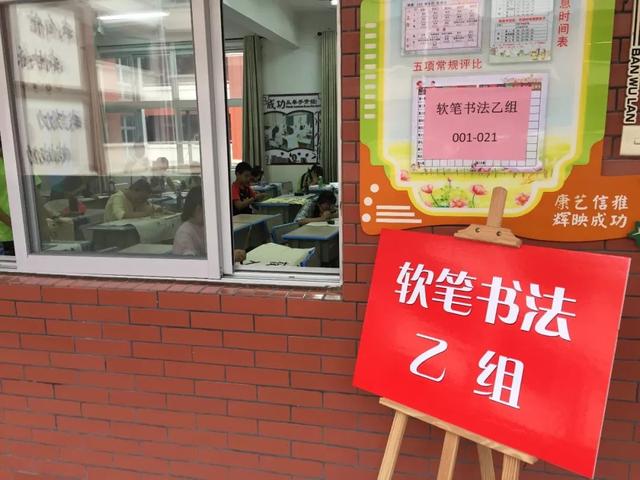 震撼！福清千人书画大赛上演......-33.jpg