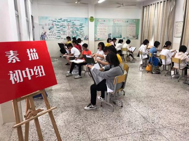 震撼！福清千人书画大赛上演......-31.jpg