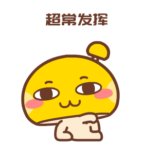 震撼！福清千人书画大赛上演......-41.jpg