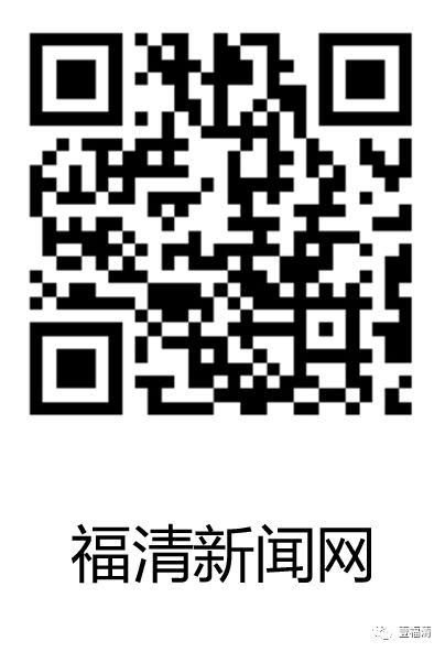 震撼！福清千人书画大赛上演......-53.jpg