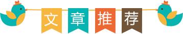 震撼！福清千人书画大赛上演......-50.jpg