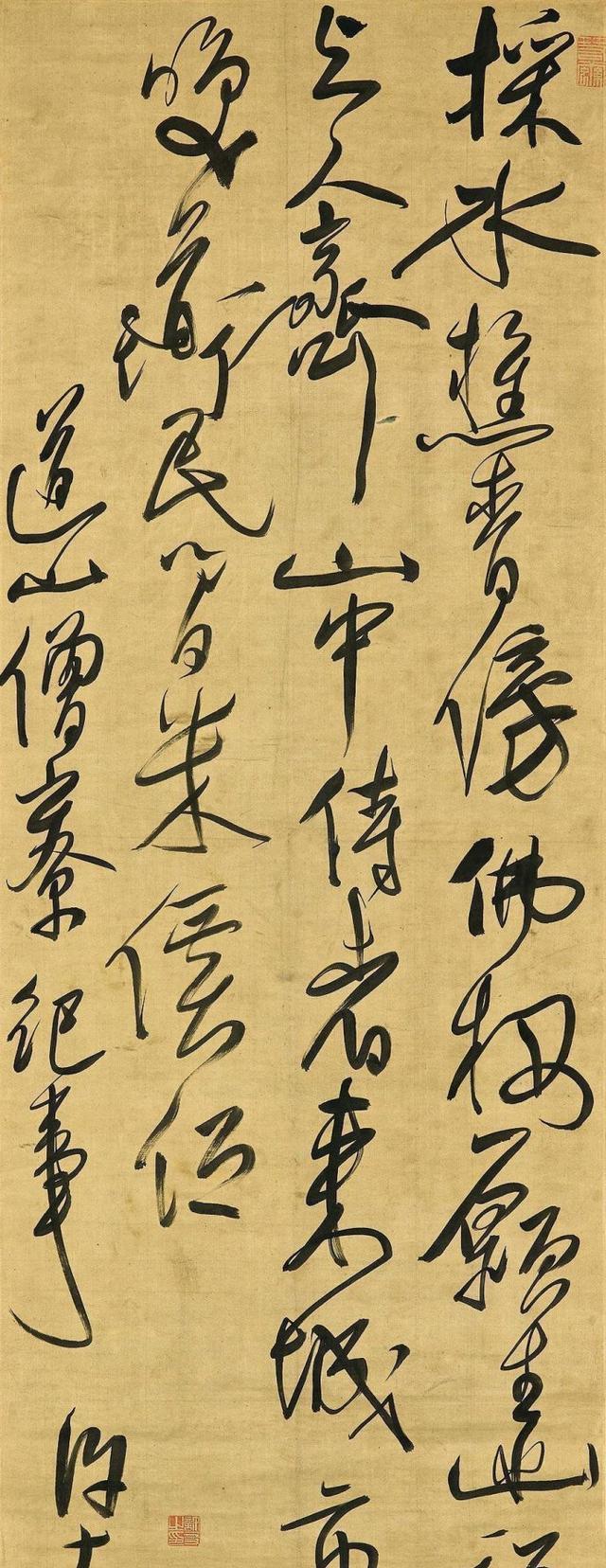 书法风格近于王铎的许友草书作品，值得欣赏，感谢分享转发-5.jpg
