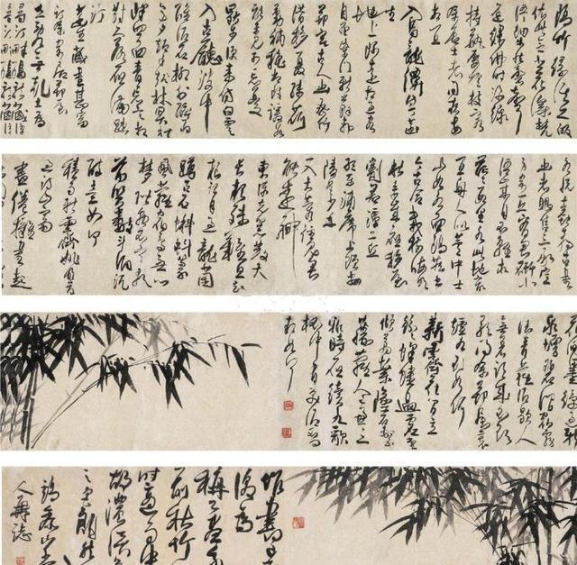 书法风格近于王铎的许友草书作品，值得欣赏，感谢分享转发-11.jpg