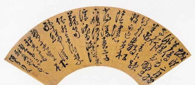书法风格近于王铎的许友草书作品，值得欣赏，感谢分享转发-10.jpg