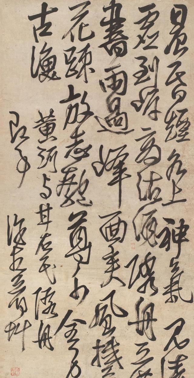 书法风格近于王铎的许友草书作品，值得欣赏，感谢分享转发-7.jpg