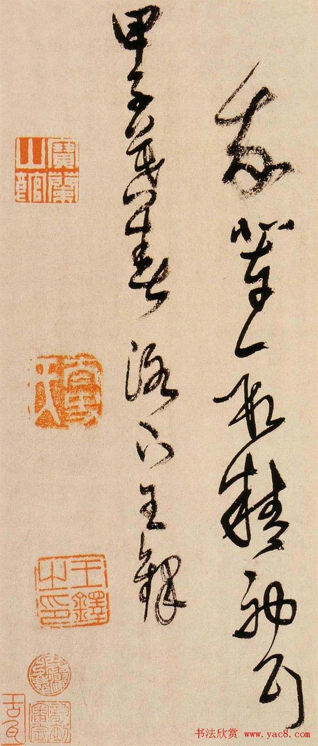 这草书真迹——遒劲有力、雄伟飞舞，堪称一流-34.jpg