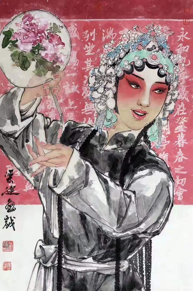 花鸟、人物、大名家书法作品鉴赏——之2019/10/15-9.jpg