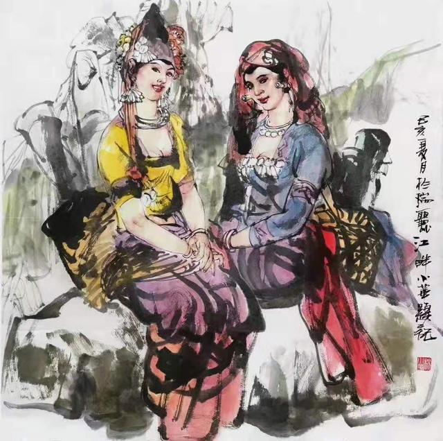 花鸟、人物、大名家书法作品鉴赏——之2019/10/15-14.jpg