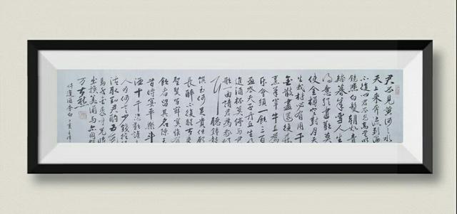 止庐八雅文化   十条黄金格言    王伟书法作品欣赏-6.jpg