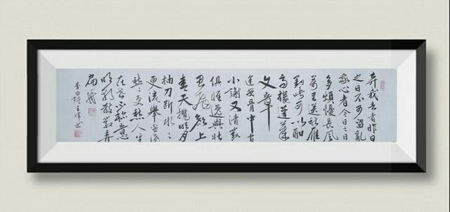 止庐八雅文化   十条黄金格言    王伟书法作品欣赏-4.jpg