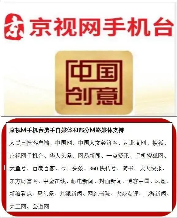 止庐八雅文化   十条黄金格言    王伟书法作品欣赏-19.jpg