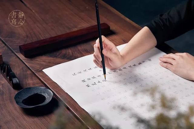 落花有意  时间  王氏族人王伟诗歌书法欣赏之九十二-8.jpg