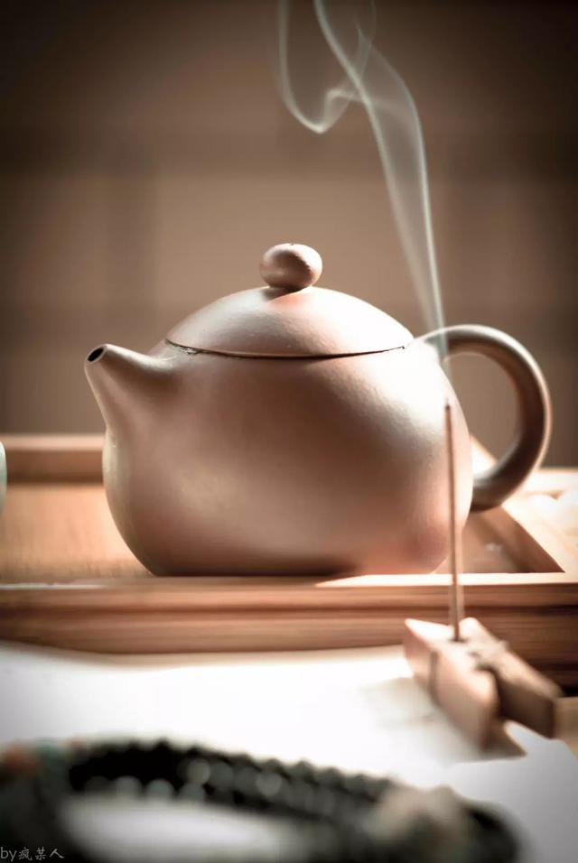 知止赋   王伟知止词赋书法作品之 九十四 作者 王伟-12.jpg