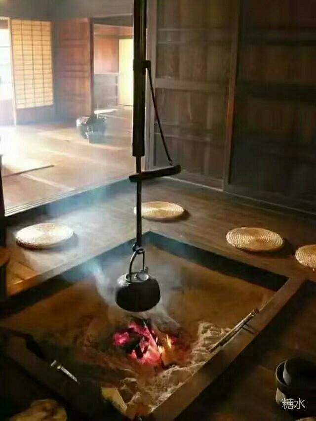 永和九年那场醉   兰亭序  王氏族人王伟书法欣赏之九十七-7.jpg